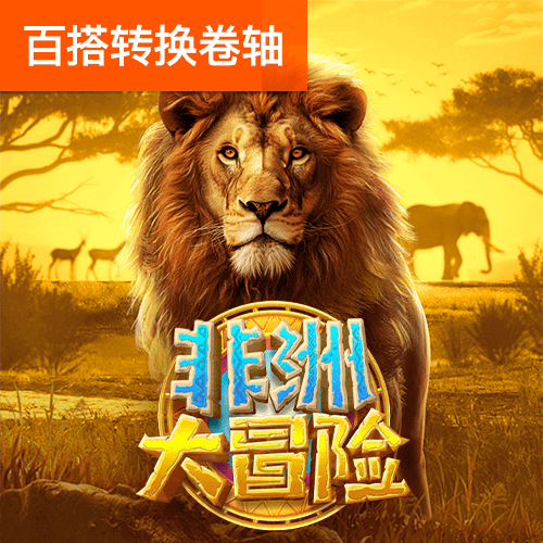 bat365在线平台-App Store