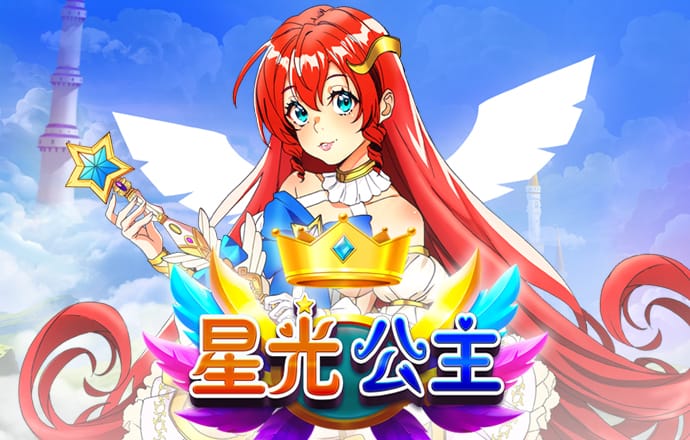华体汇app官网登录