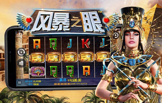 b体育手机网页版登录入口官网