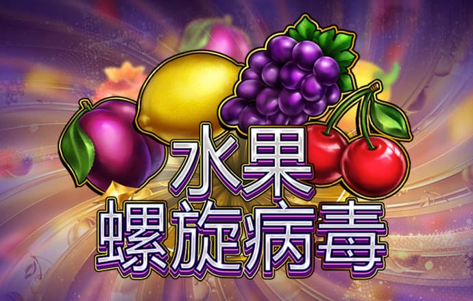 泛亚电竞官网app下载
